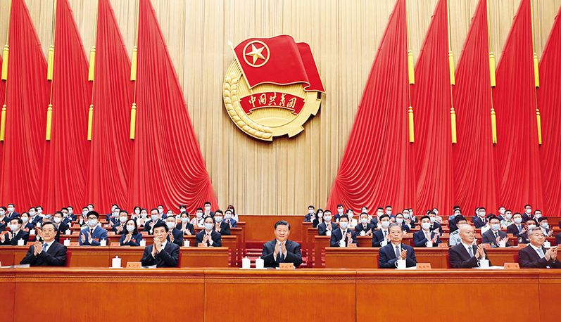 努力成長為對黨和人民忠誠可靠、堪當(dāng)時代重任的棟梁之才