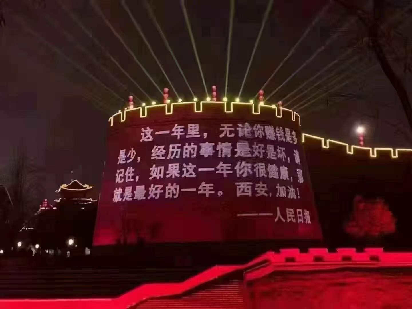 【疫情防控】讓黨旗在一線高高飄揚(yáng)，在戮力抗疫中貢獻(xiàn)工投力量