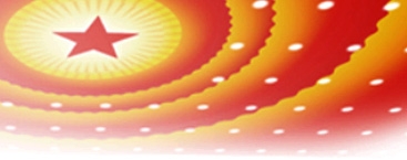 工投集團(tuán)召開(kāi)2026年工作會(huì)議暨先進(jìn)工作者表彰大會(huì)