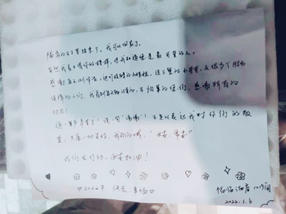 【疫情防控】工投集團(tuán)： 匯聚“三線(xiàn)”合力，把黨旗插在抗疫陣地最前沿