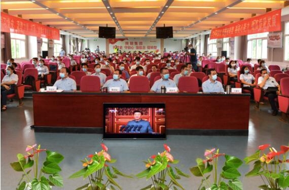 【陜鼓集團】偉大、光榮、正確的中國共產(chǎn)黨萬歲！陜鼓集團組織干部員工集中收看建黨百年慶祝大會