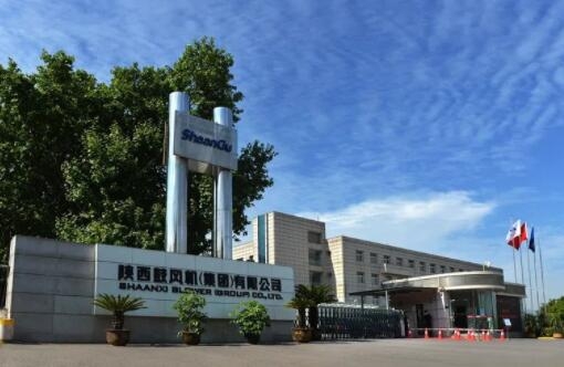 【陜鼓集團】陜鼓集團上榜“2022年度中國鋼鐵品牌榜”，獲“卓越鋼鐵技術(shù)與服務(wù)供應(yīng)商品牌”榮譽稱號