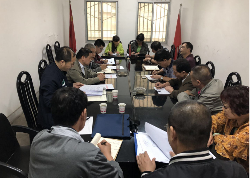 集團(tuán)大調(diào)研第七調(diào)研組赴正合物業(yè)長(zhǎng)海分公司、蝴蝶物業(yè)公司調(diào)研