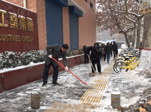 雪一直下，我們一直在：工投集團(tuán)除雪掠影