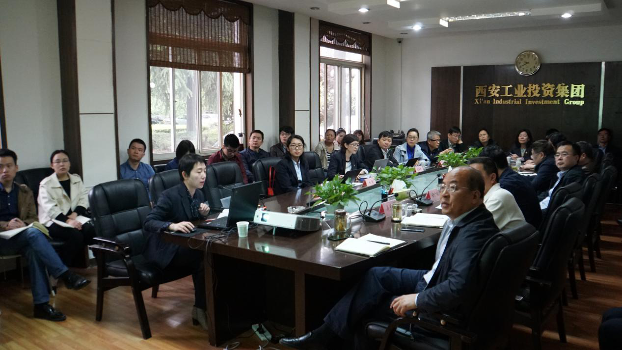 集團機關(guān)開展私募股權(quán)基金業(yè)務知識培訓