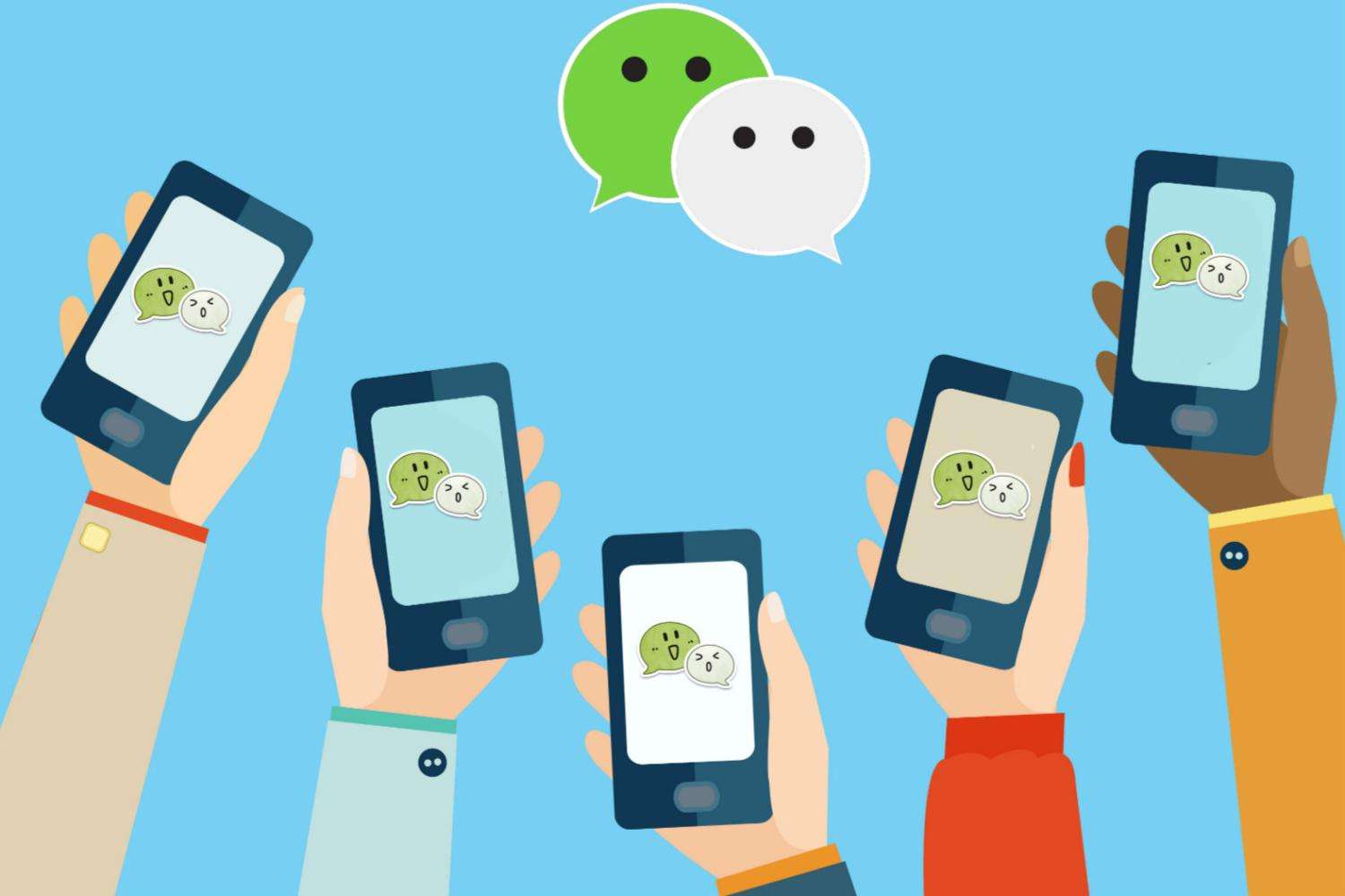 黨員、公職人員使用微信群朋友圈必須懂這些規(guī)矩