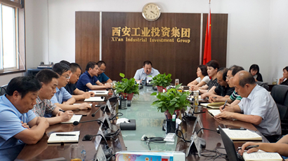 集團(tuán)黨委傳達(dá)學(xué)習(xí)中央和省、市委 “不忘初心、牢記使命”主題教育工作會議精神