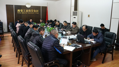 不忘初心 牢記使命 ｜集團(tuán)黨委召開(kāi)“不忘初心、牢記使命”主題教育第十五次集中學(xué)習(xí)研討會(huì)議