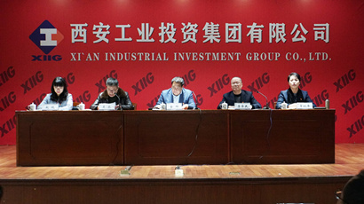 集團(tuán)召開(kāi)“不忘初心、牢記使命”主題教育總結(jié)大會(huì)